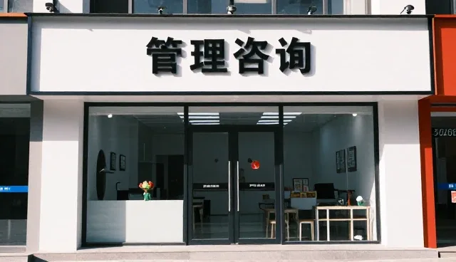 商务套餐选型中的应用场景适配策略