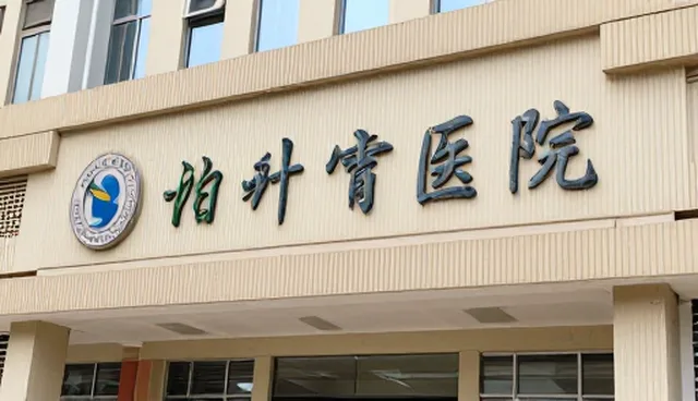 商务代理服务中管理培训的两种做法及实际取舍